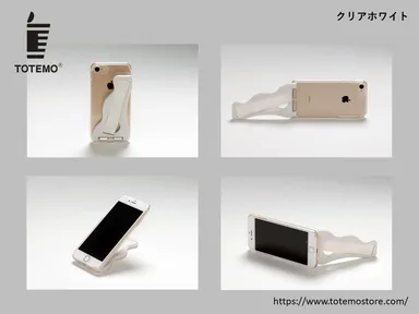 クリアホワイト