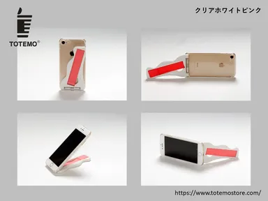 クリアホワイトピンク