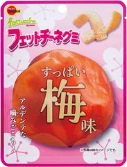 ブルボン、フェットチーネグミ新味「すっぱい梅味」を発売！～シソ風味が効いた赤梅の味わい、12月25日(火)より～