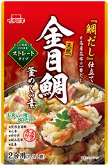 水を加えず、だしの美味しさそのまま！「ストレート釜めしの素」5品を12月28日に発売