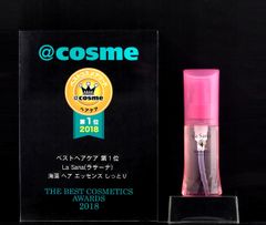 10年連続売上NO.1！ラサーナの人気商品「ラサーナ 海藻 ヘア エッセンス しっとり」が＠ｃｏｓｍｅベストコスメアワード2018 ベストヘアケア 第1位 を受賞！