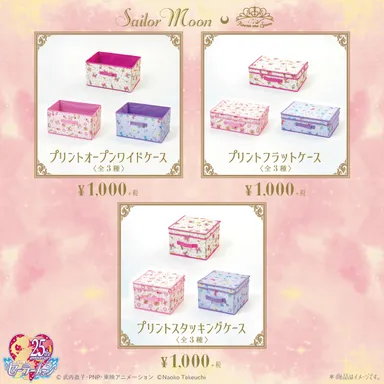 アイテム画像(2/4)