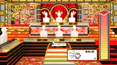 番組内スーパー表示(イメージ)