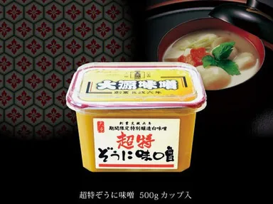 超特ぞうに味噌カップ