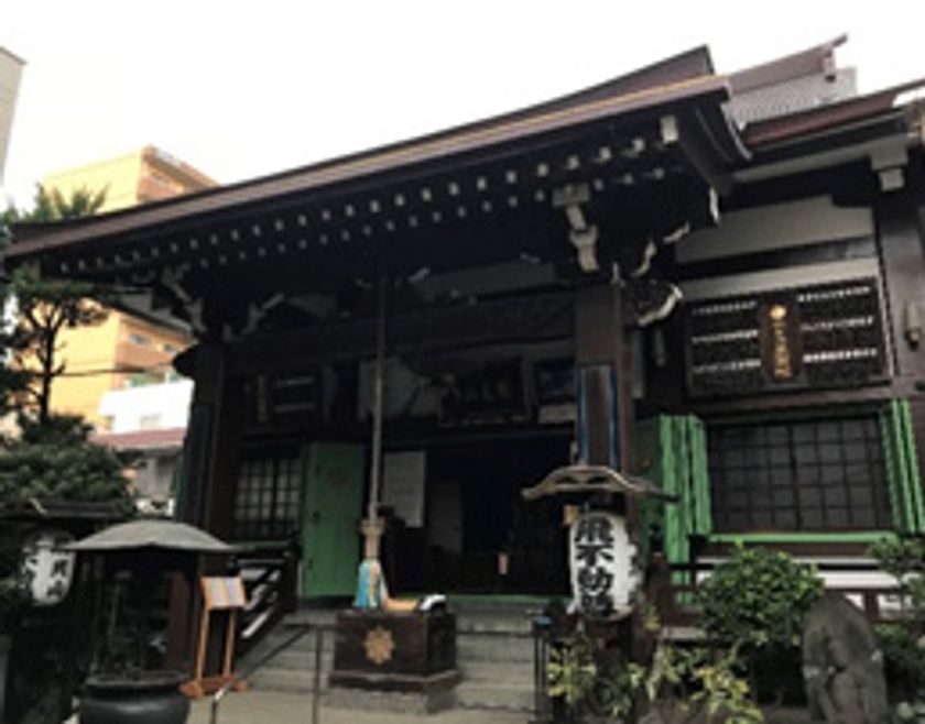 お正月会席付き 新年のご利益を願いながら巡る歴史ウォーキングツアー 
～下谷(したや)七福神～
第一ホテル東京にて　2019年1月3日（木）開催