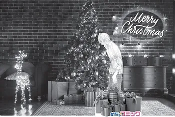 クリスマスの空間