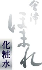日本ゼトック株式会社