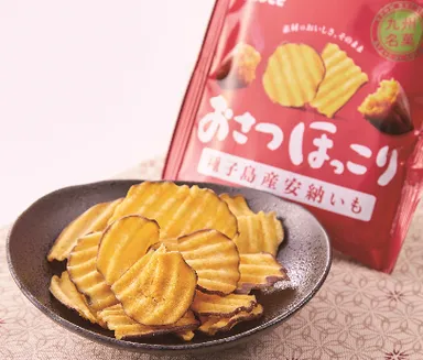 おさつほっこり