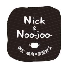 株式会社Labotホールディングス