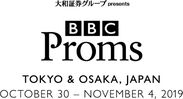 英国発、世界最大級のクラシック・ミュージック・フェス、『BBC Proms(プロムス)』が、遂に日本で初開催！『BBC Proms JAPAN』、2019年秋に日本で開催決定！