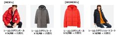 製品情報