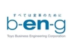 東洋ビジネスエンジニアリング株式会社のロゴ