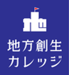 公益財団法人 日本生産性本部のロゴ
