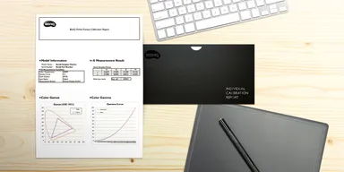 工場出荷時の個別キャリブレーション