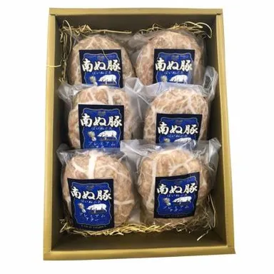 網脂ハンバーグ6個セット