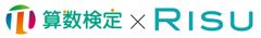 RISU Japanと業務提携しタブレット教材「RISU算数」で算数検定の階級を判定するサービスを共同開発