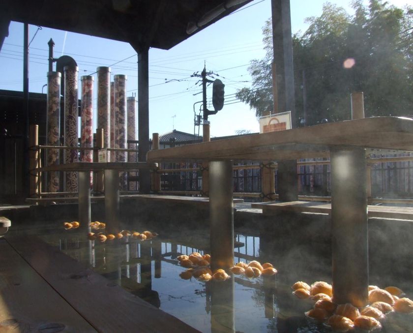 嵐山温泉「駅の足湯」
ゆず湯実施のお知らせ