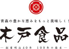 株式会社木戸食品