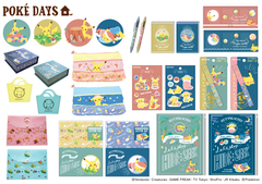 ピカチュウのかくれんぼがテーマの文具『ポケデイズ』おしょくじ中・バトル中・おさんぽ中・おやすみ中　ひょっこり見える耳やしっぽに注目！1月下旬発売