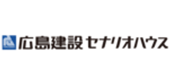 広島建設株式会社のロゴ