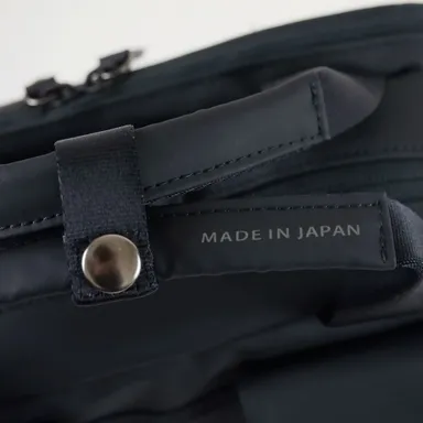 Made In Japan