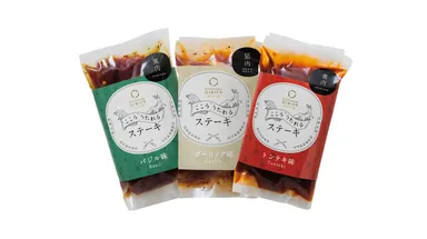 2月販売予定 「こころうたれる」シリーズ