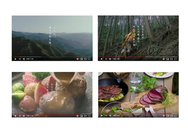 コンセプトムービーをWEBで公開