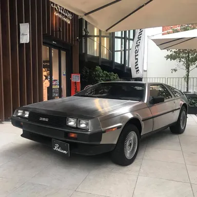 「デロリアン　DMC-12」1月下旬まで展示予定