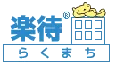 楽待サイトロゴ