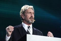 仮想通貨の祭典！「ブロックチェーンカンファレンス」にJohn McAfee(ジョン・マカフィー)氏登壇決定！～アジア最大25,000人来場予定　海外から著名人も多数来日(1/30,31)～