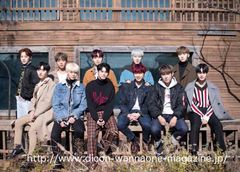 韓国の人気アイドル「Wanna One(ワナワン)」最後の写真集　『do u WANNA special ONE？』の予約販売を開始