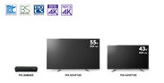 BS/CS 4K対応4K Smart Tuner/TVシリーズが12月25日より録画に対応　12月21日(金)11:00より「Xmas & 年末年始 4K TV 特別セール」を開催！4K Tuner内蔵 4K Smart TV 43V型を台数限定特別価格59,800円(税込)でご提供