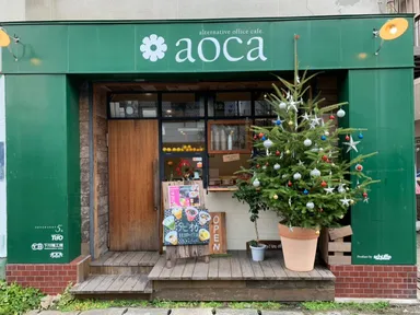 alternative office cafe. aoca