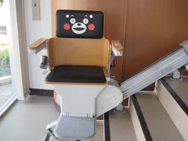 いすを開いた状態