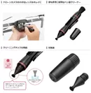 ハクバ レンズペン3 マイクロプロ ドローン用 ブラック 商品詳細