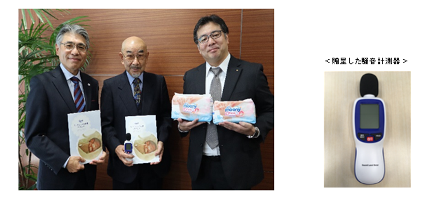 「ちいさな いのち応援プロジェクト」結果報告　
日本ディベロップメンタルケア(※1)研究会へ
NICU(※2)の環境づくりに関する器具を贈呈