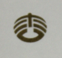 株式会社松井物産