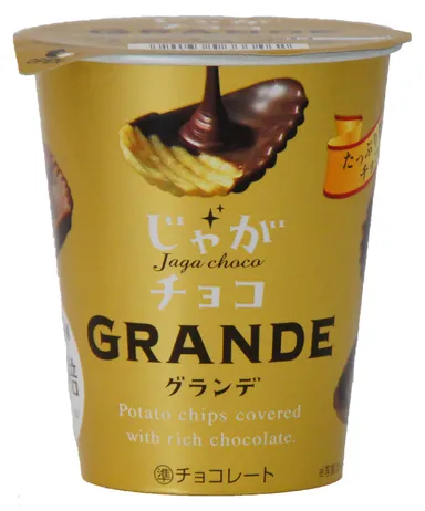 じゃがチョコグランデ