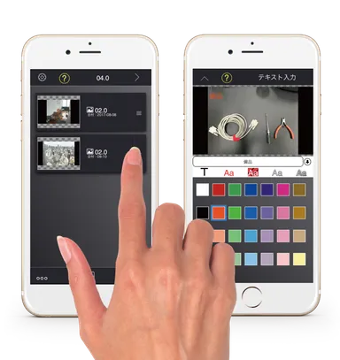 iPhone／iPad動画制作アプリ「Photron-Mobile Video Creator」製品イメージ