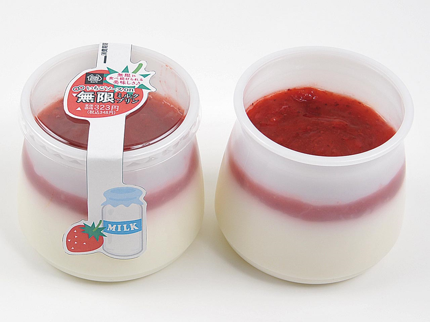 アイスもいちご!スイーツもいちご!
“いちご”を使った商品
ミニストップに続々登場