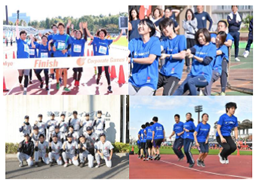 従業員の健康増進のためスポーツ活動に積極的な企業として
平成30年度「スポーツエールカンパニー」に認定
