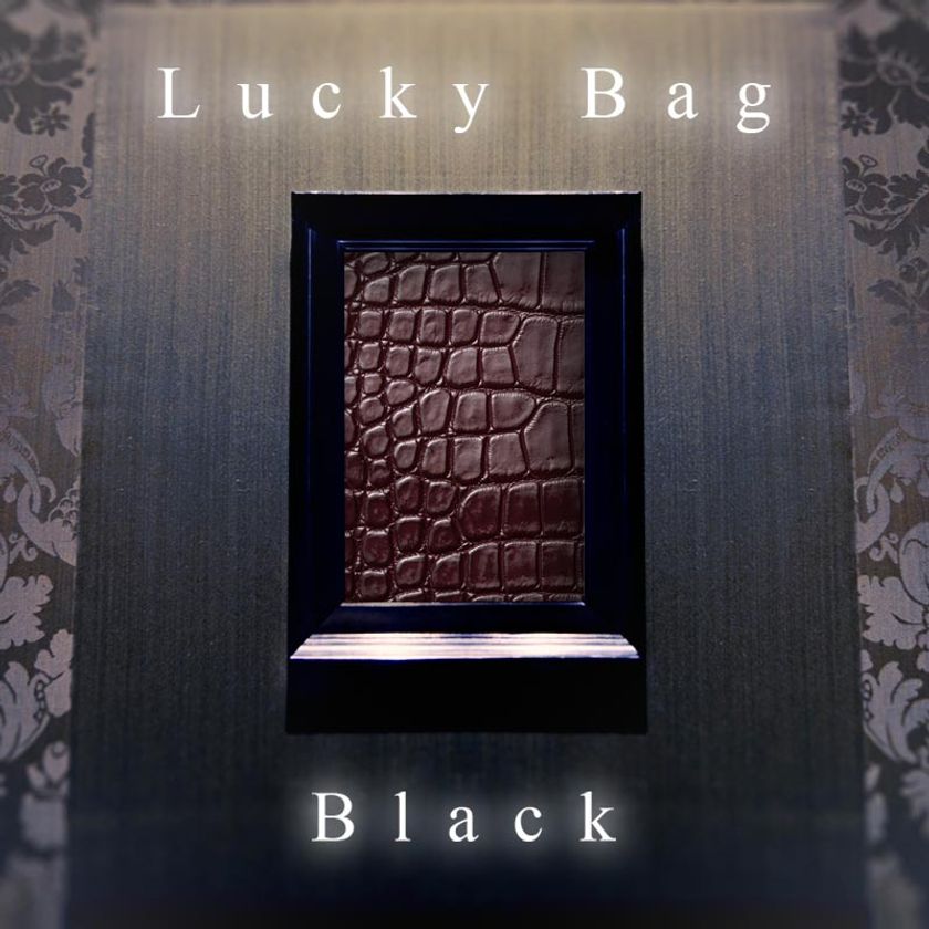 100万円のクロコダイル福袋（総額150万円相当）など
2019年「GRAMAS Lucky Bag」発売

