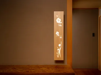 【界 伊東】木漏れ日行灯