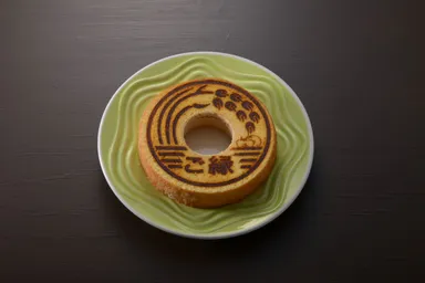 ご縁バウムクーヘン2