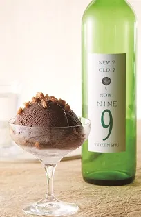 ジェラテリア・ヴィタリ