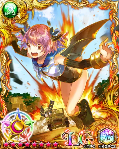 ザンドリアス(怪獣娘モード)／覚醒後