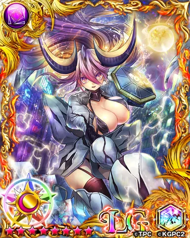 エレキング(怪獣娘モード)／覚醒後