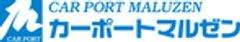 株式会社カーポートマルゼンのロゴ