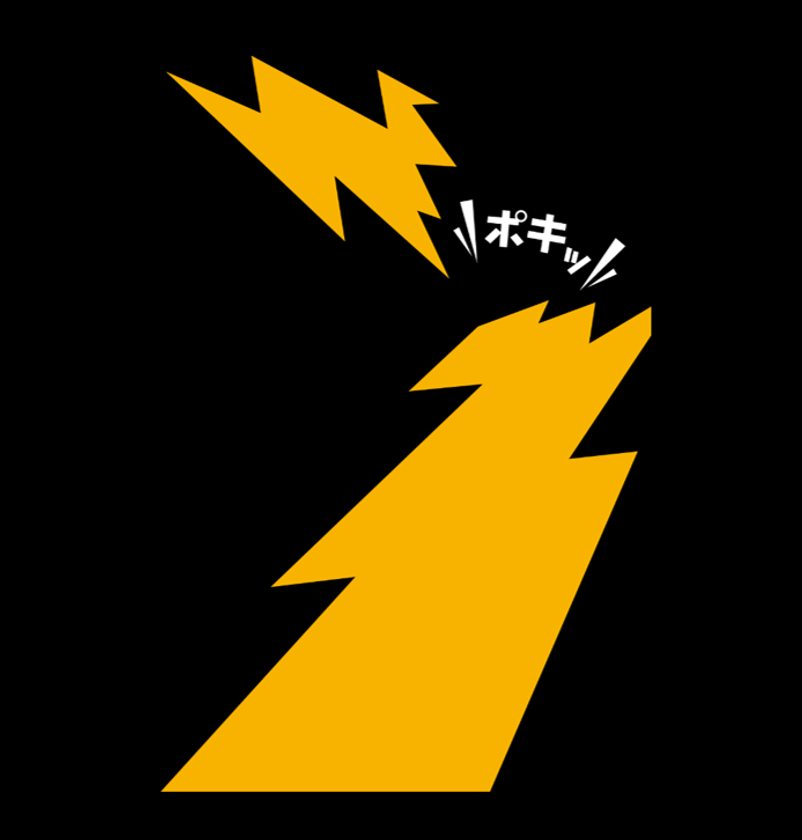 東京駅一番街「東京おかしランド」で
ブラックサンダー期間限定ショップオープン