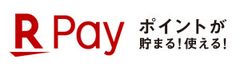 楽天ペイ